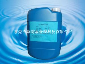 HY-08特效絮凝劑